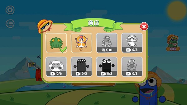 金沙4399js网站新版本