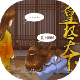 2299威尼斯捕鱼最新版本下载-2299威尼斯捕鱼手游官方正版下载 v2020.06.19.16 安卓版