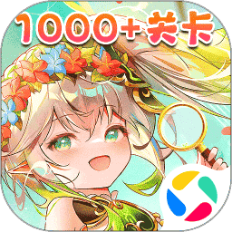 新葡萄平台网址找不同游戏下载手机版-新葡萄平台网址找不同2024最新版下载 v4.7 安卓版