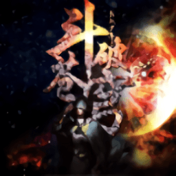 澳门金沙电子娱乐斗破苍穹单机版下载-澳门金沙电子娱乐2斗破苍穹手机版下载 v2.11.4 安卓最新版