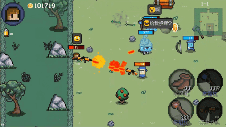 9570金沙官网版快跑最新版下载-9570金沙官网版快跑游戏下载 v1.0.0 安卓版游戏画面3