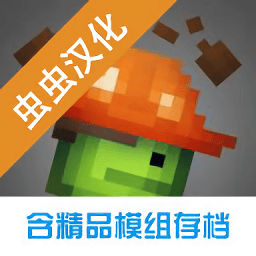 金沙3983模拟器官方正版下载-金沙3983模拟器中文2025最新版(金沙3983游乐场中国版)下载 v27.0.2 安卓版