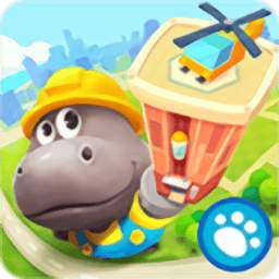 威尼斯1329城市2免费下载-威尼斯1329城市2最新版下载 v1.2 安卓版