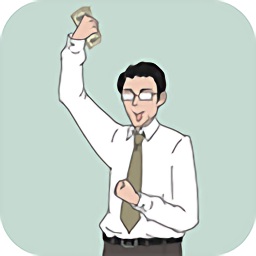 威尼斯人官方网站登陆的私房钱下载安装-威尼斯人官方网站登陆的私房钱1最新版下载 v1.8 安卓版