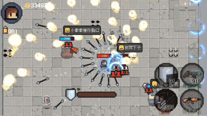 9570金沙官网版快跑最新版下载-9570金沙官网版快跑游戏下载 v1.0.0 安卓版游戏画面1