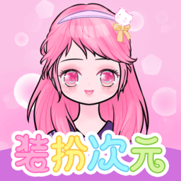 澳门葡京8888游戏下载-澳门葡京8888最新版下载 v2410150 安卓版