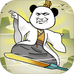 澳门金沙990am不好惹手游下载安装-澳门金沙990am不好惹官方正式版下载 v1.2.0 安卓版