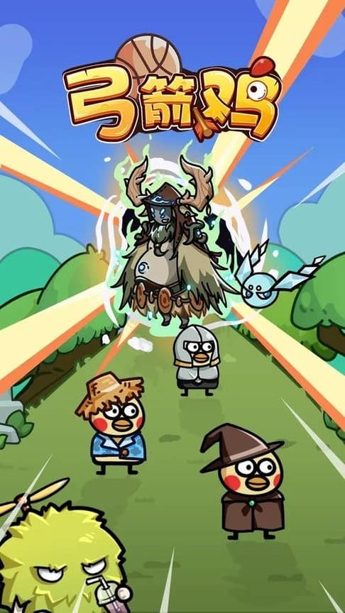 精彩截图-mgm美高梅平台游戏官方版下载-mgm美高梅平台游戏游戏下载 v1.0.0.2 安卓版3